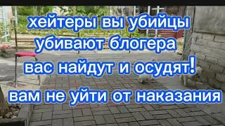 The killer's money you will not escape punishment You will be found and put in jail