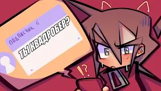 ОТВЕЧАЮ НА ВАШИ ВОПРОСЫ 2