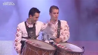 ЧИНАРИ Дръмс - Дует тъпани / CINARY Drums - Duo Drums
