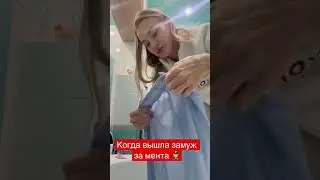 Печальная история 🤨#екатеринбург #мвд #менты #полиция #служба #участковый #полицейский