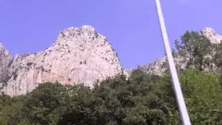 Горы Крыма