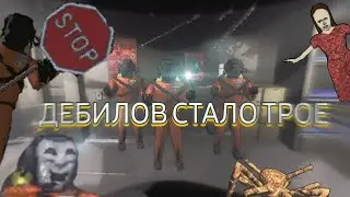 Дурачков теперь трое... и один я))) 🍞🛴👶