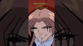 Блум и Валтор.Bloom and Valtor. Химия взглядов(Chemistry of views)