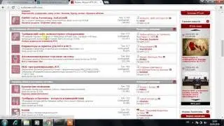 ЗАРАБОТОК БЕЗ ВЛОЖЕНИЙ до 12 тыс. руб в месяц на Форекс RUFORUM 2016
