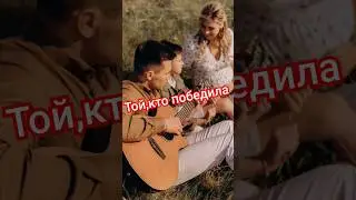 Ламповая песня под гитару | Александр Кузьминых 