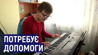 На Житомирщині мама 16-річного хлопця збирає йому гроші на операцію, в’яжучи речі на замовлення