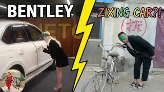 She has a Bentley... I have 'Zixing Car' (Blindfolded ASMR Parody) 💅