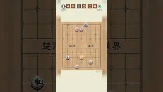 征戰到最後