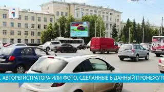 КРАЖА НА АГРАРНОМ В УФЕ