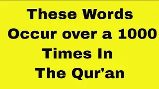 Arabic Attached Masculine Pronouns