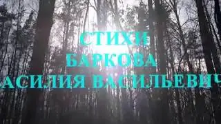 Мир победит на земле!