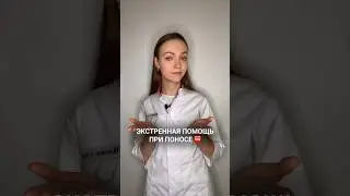 Сохраняй рецепт ❤️ 