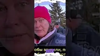 Потоп 