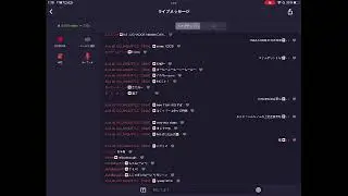 ZEN squad. CHN, HK and 暴力海賊!  We are not cheat users