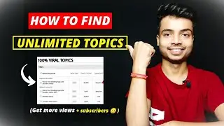 how to find unlimited/trending topics for youtube videos 2021| find youtube videos trending topics🔥