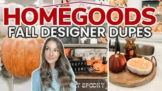 HOMEGOODS HOME DECOR FALL FAVORITES SEPTEMBER 2024 | HOMEGOODS FALL DESIGNER DUPES