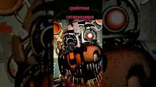 НА МЕНЯ НАПАЛ МИШКА ФРЕДДИ, ПОКА Я РАБОТАЛ В ПИЦЦЕРИИ! РЕАЛЬНАЯ ИСТОРИЯ... 