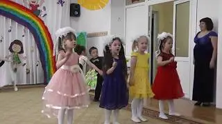 песня 