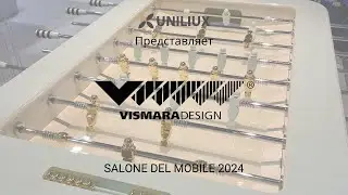 VISMARA DESIGN – SALONE DEL MOBILE 2024 – Роскошный стиль жизни, домашние кинотеатры и игровые зоны