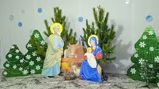 Рождественский утренник