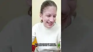 Особенный день особенного ребенка