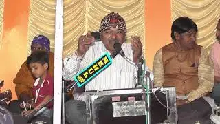 સંતવાણી પ્રોગ્રામ