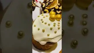 Пасхальные куличи 🧚‍♀️🐣🧚‍♀️