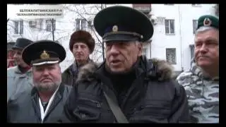 Главное. Время местное, 30 декабря_0