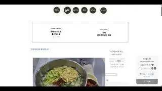 intruduce hehionblog constellation menu 별자리가 가늑한 밤하늘 메뉴를 소개합니다 