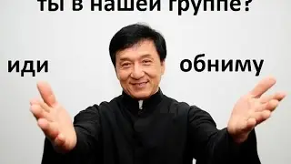 группа "круглосуточный кинотеатр" на сайте "одноклассники".............................