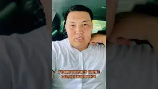 ТӘҢІРШІЛЕР ДІН БҰЗАР ,ЗАҢ БҰЗАРЛАР