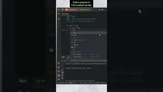 Python program to find smallest number