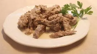 Бефстроганов