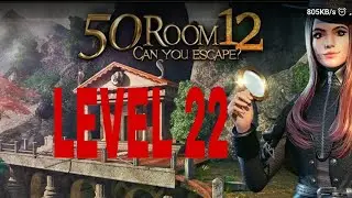 Can You Escape  The 100 Room 12 Level 22 Walkthrough