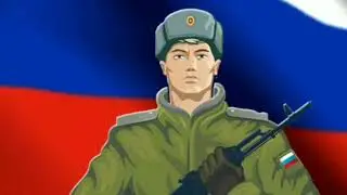 история и правда о Русском мате