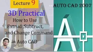 How To Extrude,Subtract Object in AutoCAD