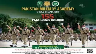 PMA 155 Long Course Announced | How to Apply in PMA 155 Long Course | Preparation of PMA Long Course