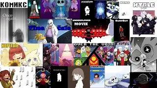 Я прочитал 27 Комиксов по Undertale+Обзор