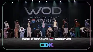 CDK | Showcase | World of Dance Eindhoven 2024 | 