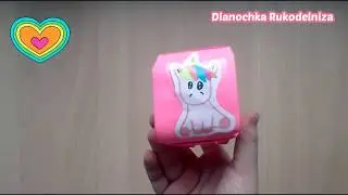 Оригами рюкзак для куклы. Мини-рюкзак!!!