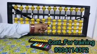 abacus training #abacus #teacher #training #patna #bihar