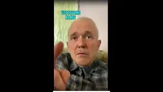 Что это у тебя на pope, СЫНОК?