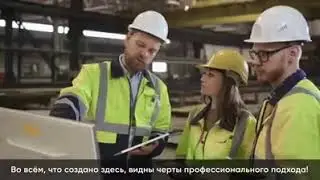 Порошки FABERLIC теперь создаются на фабрике в Германии.