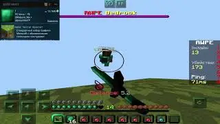 Mcpe pack folder #1
