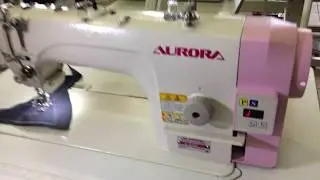 Прямострочная промышленная швейная машина Aurora A-9100