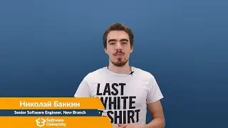 Курс 