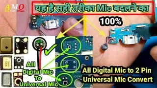 100%✔All Digital Mic to 2 Pin Universal Mic Convert | All samsung Mi Oppo Digital Mic Convert