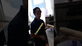 учимся готовить шаурму, стажировка #sharif #fastfood #бургер