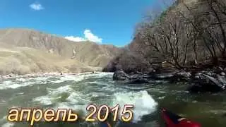 киль в Кекемерене
