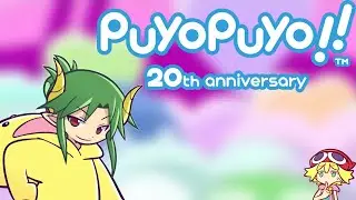 Puyo puyo 20th anniversary test video